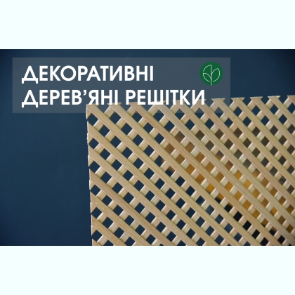   , , ³,  1200  620 
