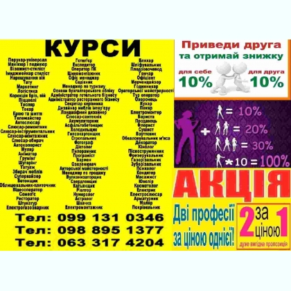  , , , , , , ,
