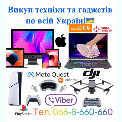 , ,  ,      