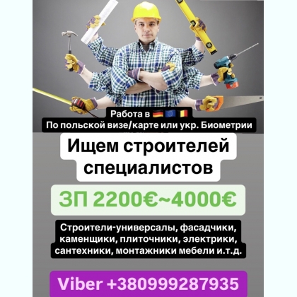     2200 