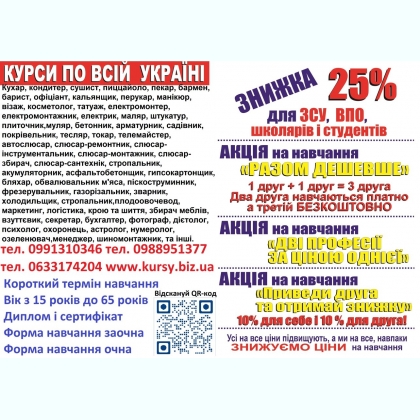  , , , , , , , 