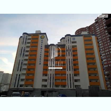   l a, o,   9-