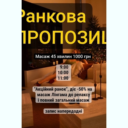   l pe, , . .