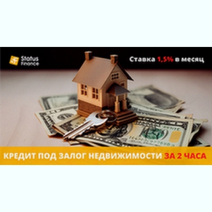       Status Finance.