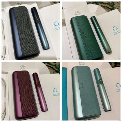 Iqos Iluma prime   Prime-Standart 