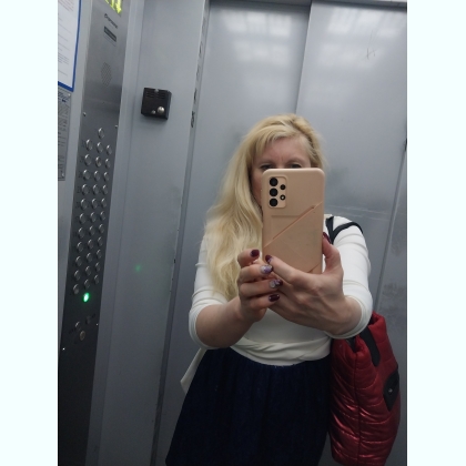    , , 