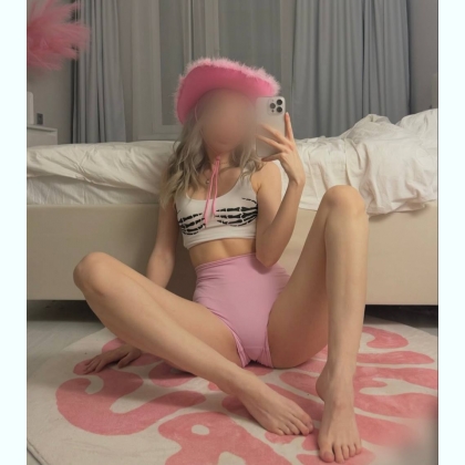  18  A   E  