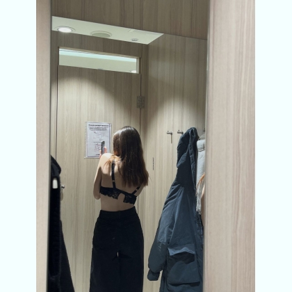 ����������� ����� ���� � Orgie � ���������