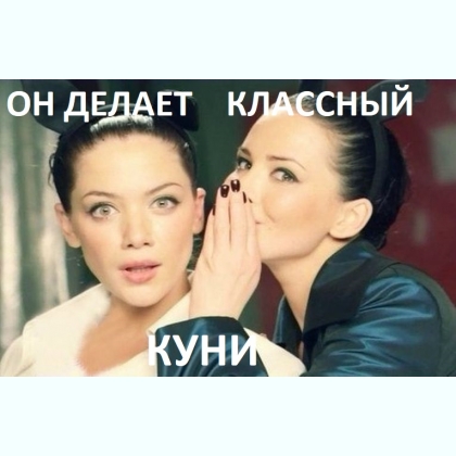.   VIP kyH.    