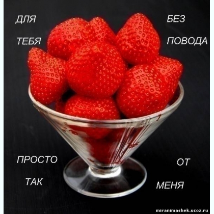 .  VIP .   