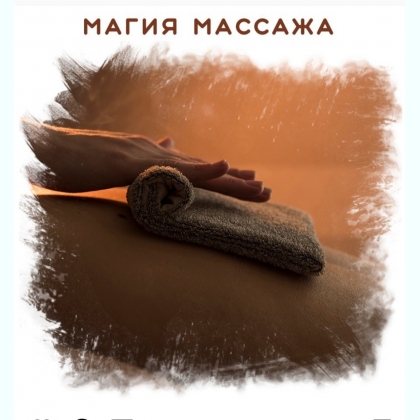 ����������� ������ 