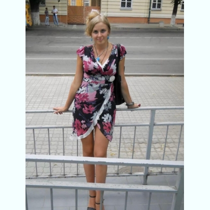 Такая,какая есть