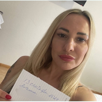 Vip PREMIUM ca,  , ˳, c 9 p.