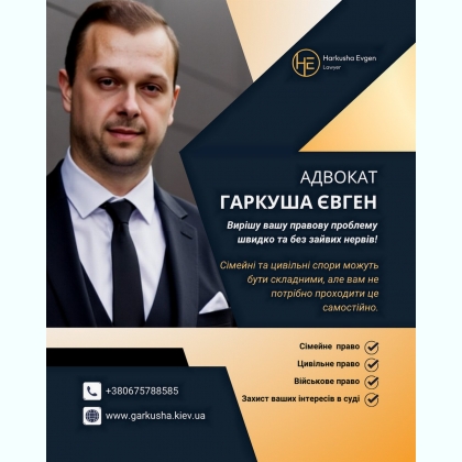 �������� �������� � ������� ������ � ���.