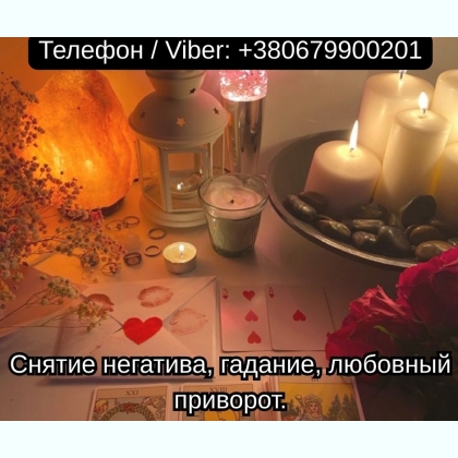 �������� � �����. ������� �� ������ ����. ������ ����������� ����.