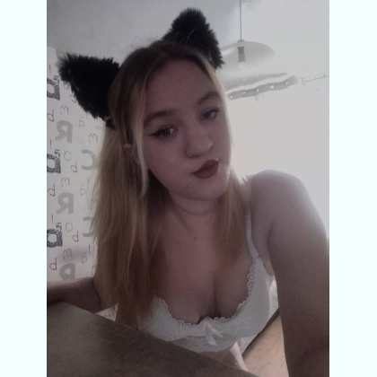 ������� � ���� � ���� �� ���4��, ��� �������� � ���� � �����