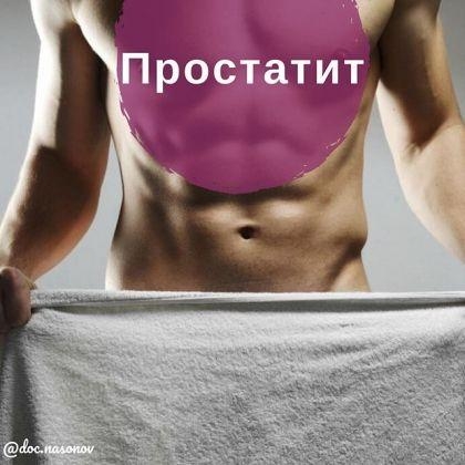 ����� �������� ���������� �������������� ������������ ˳�������