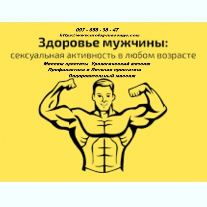 ���������� ����� �������� ������������ ˳�������