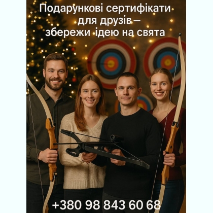 �������� ����������� �� ���������� ����������� � ���� ������