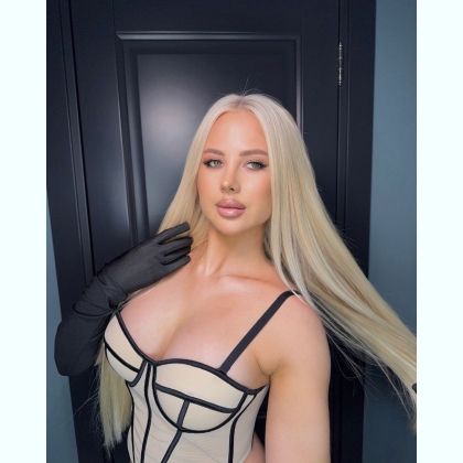 ������ ����� �� ������ � ��o�� ����������