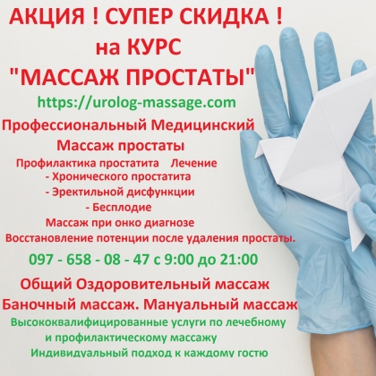 ���������� ����� ������ �� ���� ������������ �� �������� ����������