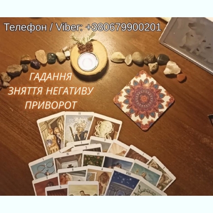 ������� ���� ����. ��������� ��������. 