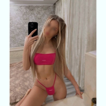 ....�������� � ������ ������� c ���e����� ������ � ������.......