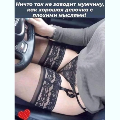  ��������� ����� � ���� ___������ � ����___���� ����