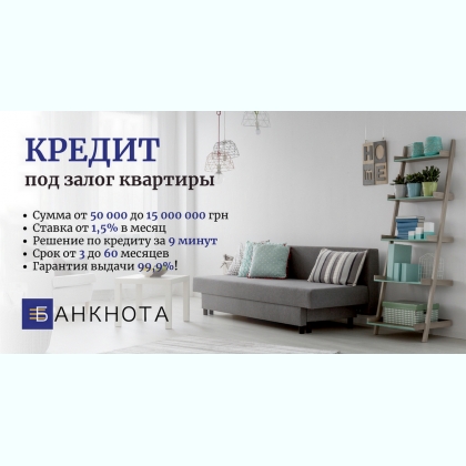 ������ ��� ����� ������������ ��� �������� � ������� �������.