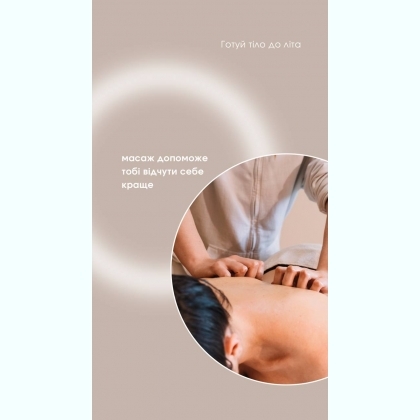 ������ ������ � �������� 