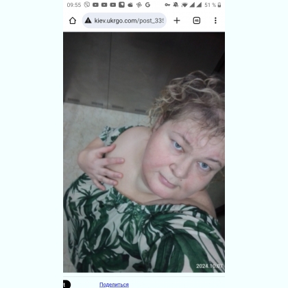 ������ ��������. �������� ����� 