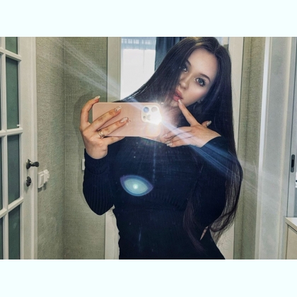 ��� ��������, ����������� � ���������. ������ �����