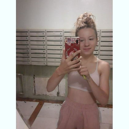 ��������  � ���� �����������  ������� 