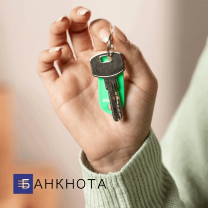 ������ ��� ����� ������������ � ����� ������.