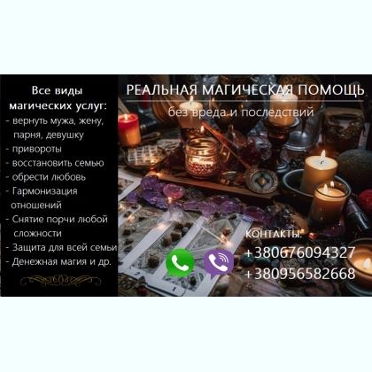 ������������ �����. ������� �������. ������� ��������. ����� �����.