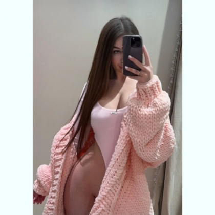 ��� ����� � ��� ������ 