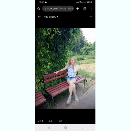 ����� ��� ���� ������� 