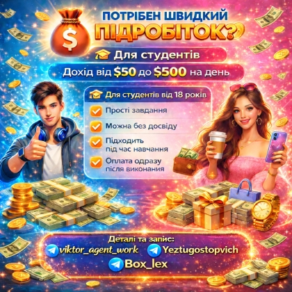 ϳ������� ��� ��������