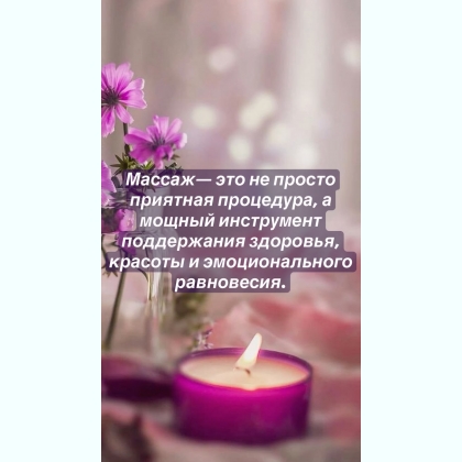 ������ ������������ 