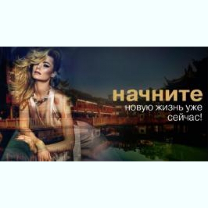 VIP ����������� ��� �������, ������ ���������  