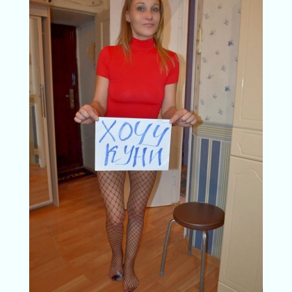 �������� ����,. ������ ���� � 2 ���� � ���Y � SOSATY ������ � ������