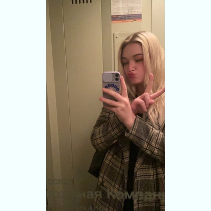 �o��� ��o�����c� � ����a������c� c ���e�ec���� ������ 