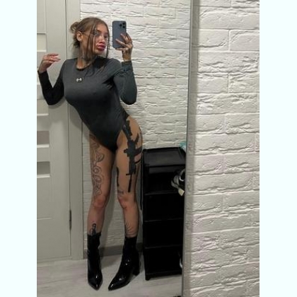 ����. �������� ����. ����� ����