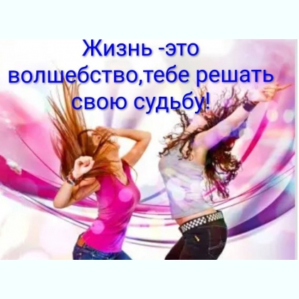 ��������� ��������� ��� ������ �� ���� �������