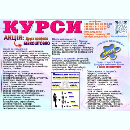 ������ ����������� , ���������� ����� ������� ����������� 