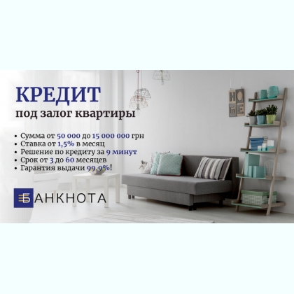 ������������ ��� ����� ������������ ��� ���������� � ��������.