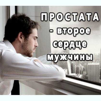 ������ �������� 