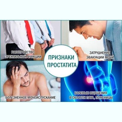 ������ �������� ���������������� ��������