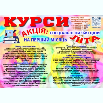 ����� �� ��� ������ ������ ��  ���������� 