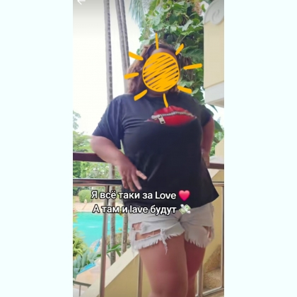 ..����� �����������..